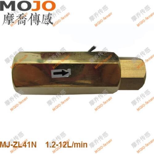 2020 MJ-ZL41N 1/4' cooper material mass air flow sensor water controller switch with accuracy for water circulation Flow Switch