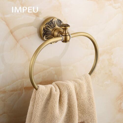 Bath Towel Holder - Hand Towel Ring for Bathroom / Kitchen, European Hotel Collection, Antique Bronze finish