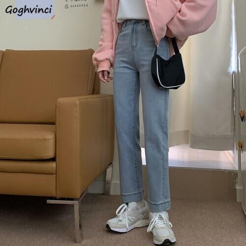 Jeans Women Solid Elasticity Simple Fashion High Waist Ankle-length Straight Trouser Korean Style Casual All-match Vintage Loose