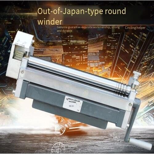 Bending Machine Rolling Machine Drum machineHand-operated small bending machine Hand-operated bending plate bending machine