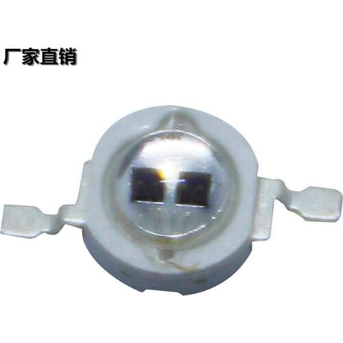 Infra-Red LED 10PCS 850nm 940nm 5W 2 Ships 60 Degree Angle Lighting BULB 20MM Aluminum Plate Flashlight