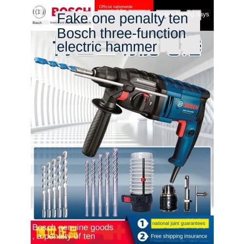 Electric hammer impact drill electric drill two or three use electric pick multifunctional household electric tool