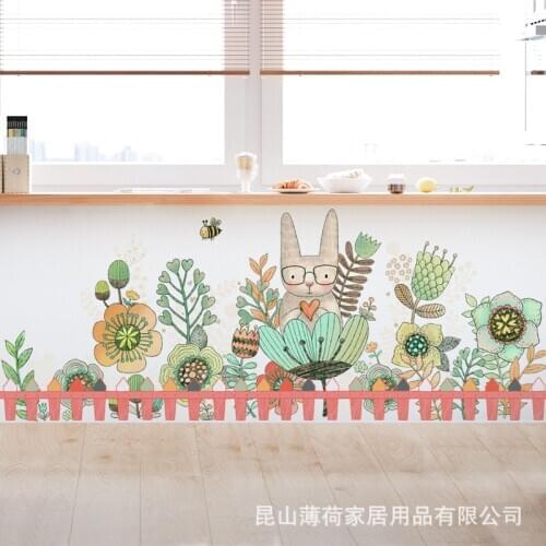 New Cartoon Animal Garden Skirting Wall Stickers for Childrens Room Kindergarten Living Room Bedroom Baseboard Art Mural