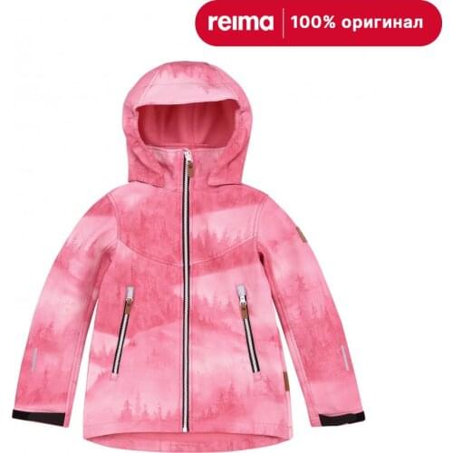 Reima Down Jackets For Girls
