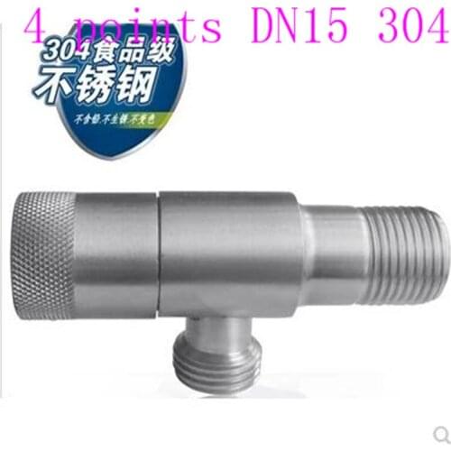 Stainless steel triangle valve 4 points DN15 304 stainless steel angle valve package Basin angle valve Hot and cold water