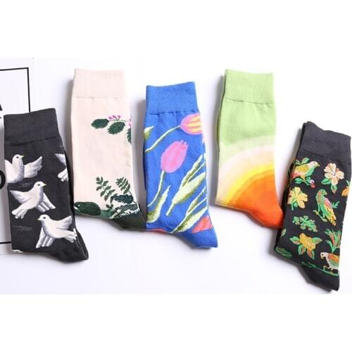 YZ-S-ZZ-0116 New street style cotton medium stockings for women popular logo stockings Fashion casual cotton socks For 2021