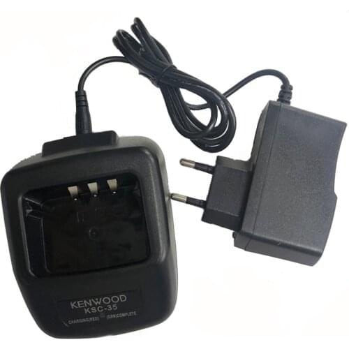 KSC-35 Rapid Battery Charger 110V/220V for KENWOOD Two Way Radio For KNB-45L KNB-45 TK-2207/3207 TK-2207G/3207G TK-2217/3217