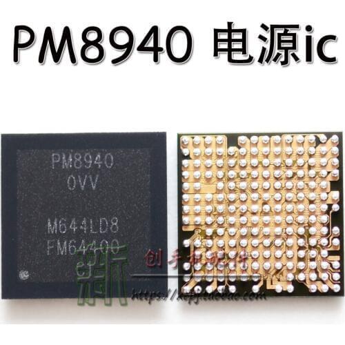 10pcs PM8940 0VV Power PM IC Power supply chip