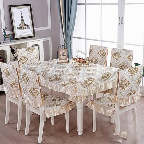 7 Pcs/Set Scandinavian Style Simple And Fashionable Tablecloth Chair Cover Cushion Set, Various Styles, Comfortable Life