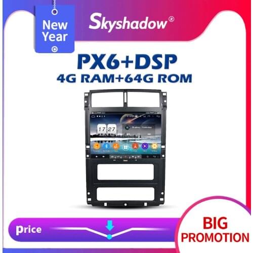 PX6 9" DSP TDA7851 IPS Android 10.0 4G RAM + 64G Car DVD Player GPS Google map RDS Radio Wifi Bluetooth 5.0 For PEUGEOT PG 405