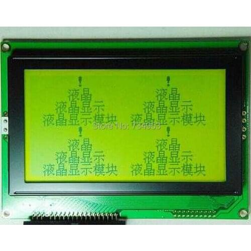 New lcd panel for RICH240128-03