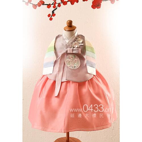 New Childrens Sets Korea Traditional Hanbok Dress for Children Outfit Orient Ethnic Stage Dance Copaly Costume Gift Clothing