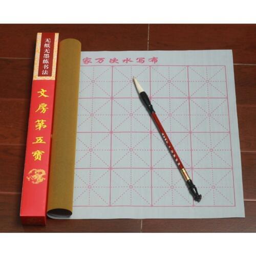 Water Drawing Cloth Drawing Toys calligraphy practice write water cloth to avoid ink + brush gift box packing Calligraphy paper