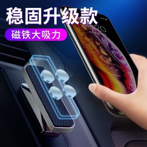 Universal Magnetic Phone Holder for Samsung A50 Car Phone Holder Magnet Holder For Mobile Phone on Car 360 Rotable Bracket Stand
