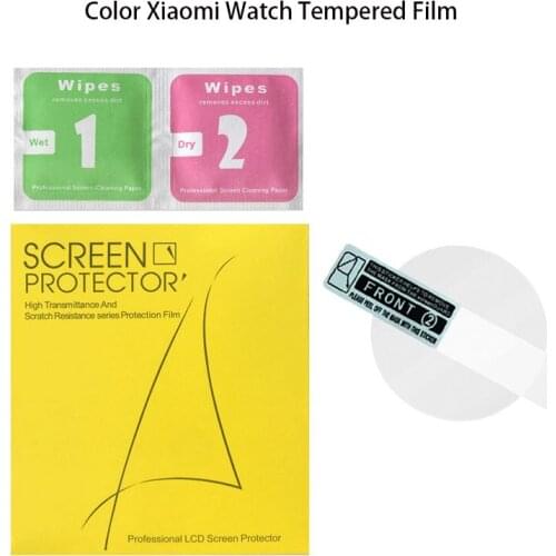 3D Full Edge Protective Film For Xiaomi Smartwatch Color Explsion-proof Cover Protection Tempered Hydrogel Film Screen Protector