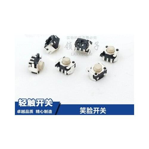 50PCS switch smiley patch 3*4 tact switch, digital camera Smile switch, SMD button 3x4 Key switch