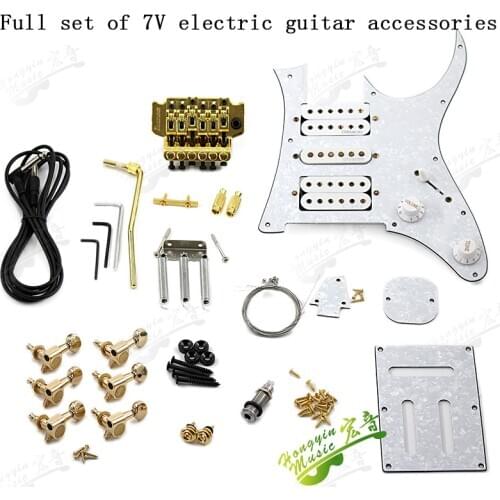 7V electric guitar accessories complete set of string buttons bridge button cap end nail line cover plate iron core cover rocker
