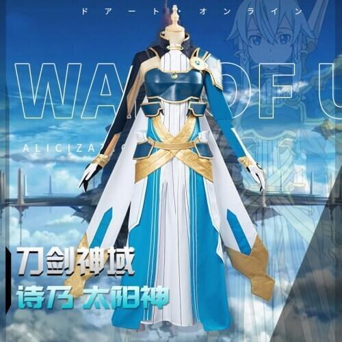 Anime Sword Art Online Alicization War of Underworld Sinon Battle Uniform Full Set Cosplay Costume Women Halloween Free Shipping