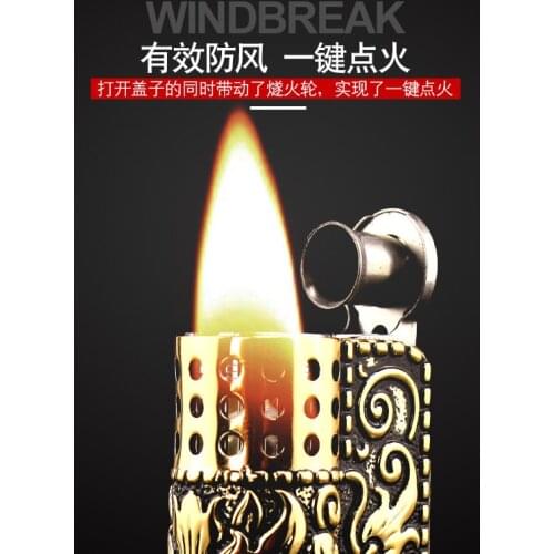 IMCO New Stainless Steel Kerosene Lighter Old Retro Grinding Wheel Windproof Oil Lighter Mens Smoking Gadget