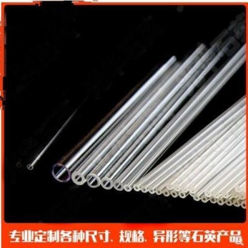 Quartz tube High temperature resistant glass furnace tube Tube furnace (diameter 0.5mm-20mm) spot capillary