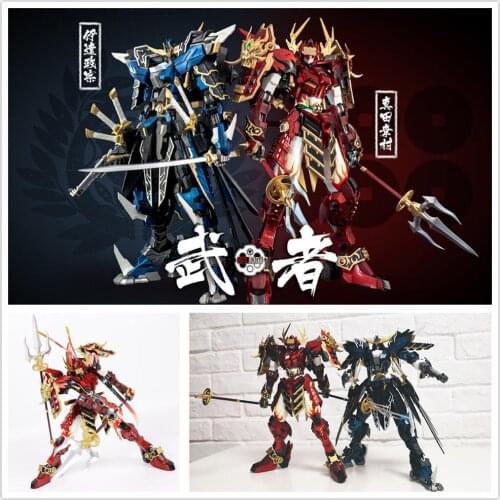 Devil Hunter metal finished model Samurai DH01 Date Masamune DH02 Sanada Yukimura 10 inch action figure ND050