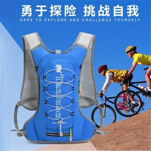 Unisex Nylon Running Marathon Bag Sports Cycling Backpack For 2L Water Bag Outdoor Climbing Hiking TANLUHU 0601