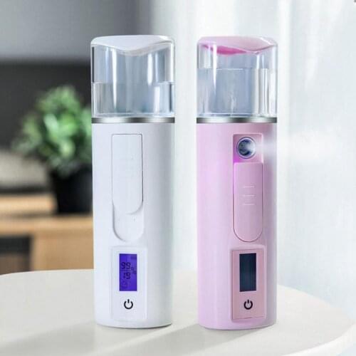 The New Facial Steamer Nano-spray Skin Test Moisturizing Instrument Multifunctional And Steaming Face Home Use Beauty Devices