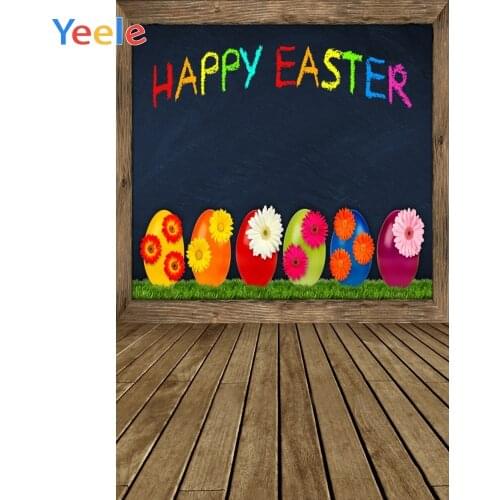 Easter Festival Eggs Flowers Wooden Boards Baby Portrait Photography Backgrounds Custom Photographic Backdrops For Photo Studio