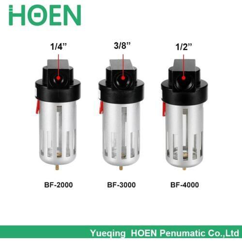 Pneumatic Airtac type air filter AF2000 1/4 inch with Copper filter cartridge