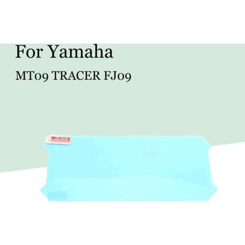 Motorcycle Meter Protective Film Protective Film for Yamaha MT09 TRACER FJ09 SUPER TENERE Screen Protector Explosion-proof