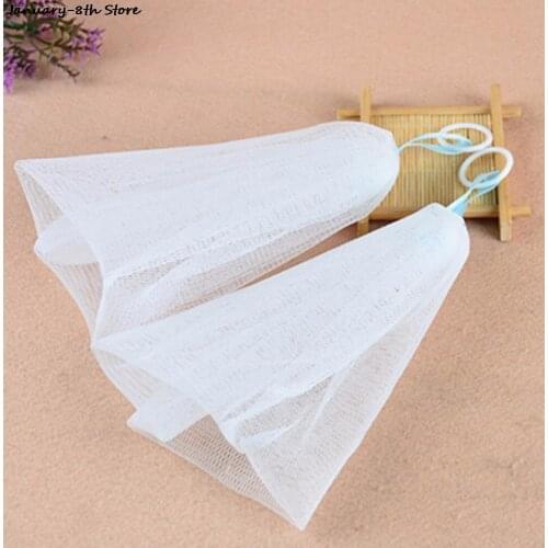 1PCS Making Bubbles Tool Bath Shower Soap Blister Mesh Bubble Net Foaming Net Double-layer Soap Net Easy To Make Foam Wash Face