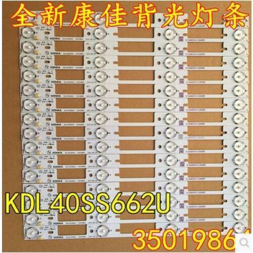 50pcs original konka KDL40SS662U article lamp light 35019864 article 4 lamp 32.7 cm lamp