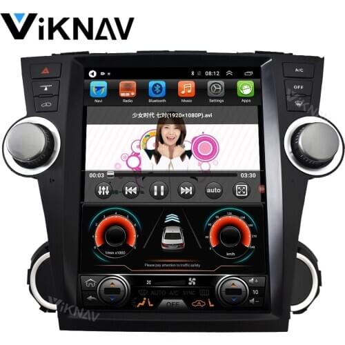 Vertical screen car GPS navigation For Toyota Highlander 2009 2010 2011 2012 2013 autoradio multimedia player head unit