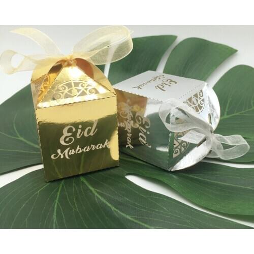 Islamic Festival Supplies 50pcs Ramadan Eid Mubarak Candy Box Muslim Gifts Box Mubarak Eid Al-firt Decorations Supplies