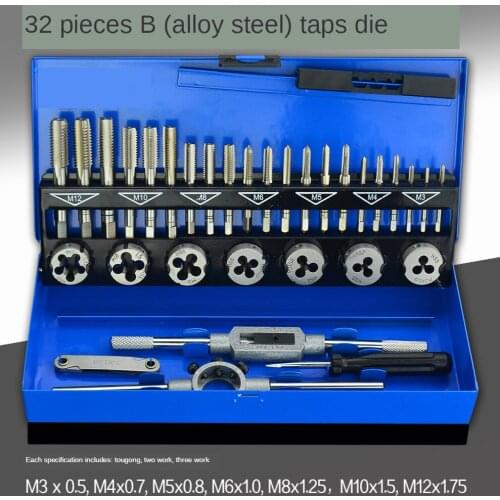 32 PCS Tap Combination Set Metric Wrench Cut M3-M12 Metric Manual Tapping Tool Set Engineers Kit with Metal Case