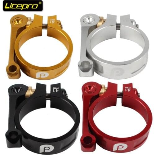 Litepro seatpost clamp lp folding bike Aluminum alloy CNC 41mm pipe for 33.9mm tube