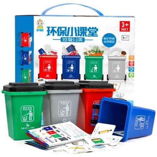 Garbage classification trash can toys early childhood education educational aids toys learn environmental protection knowledge