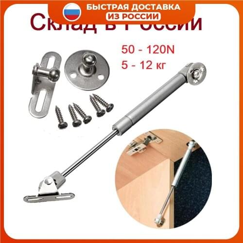 No name Furniture Fittings