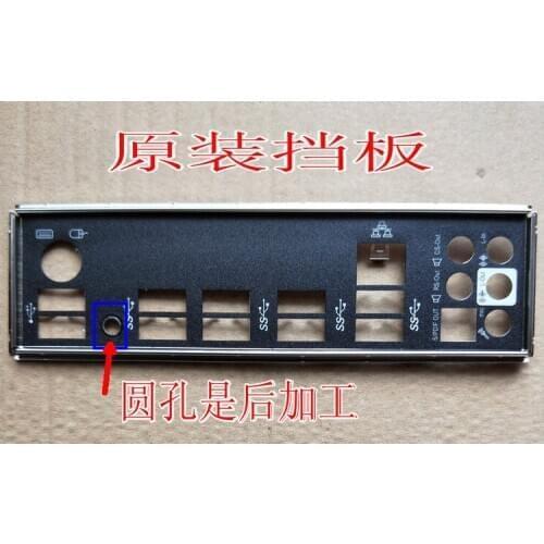 Original IO I/O Shield Back Plate BackPlate Blende Bracket For MSI X99S SLI PLUS X99A SLI PLUS