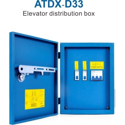 Customized Elevator Power Switch Supply Control Distribution Box 40A/63A/100A (Small Model) ATDX-D33