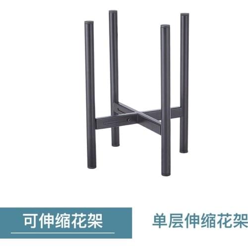 Indoor garden flower potted plant stand,width adjustable 8 to 12 inches,retractable flower stand,garden household supplies