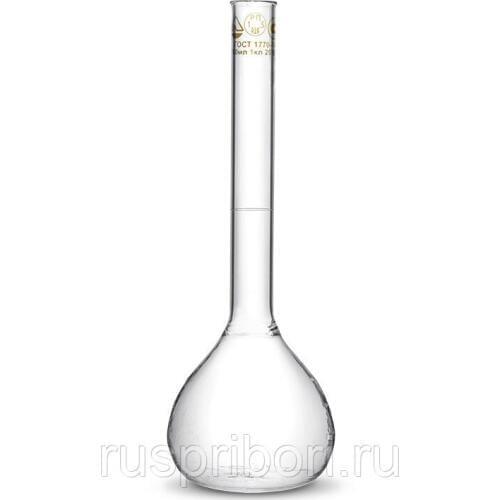 Steklopribor Test Tubes