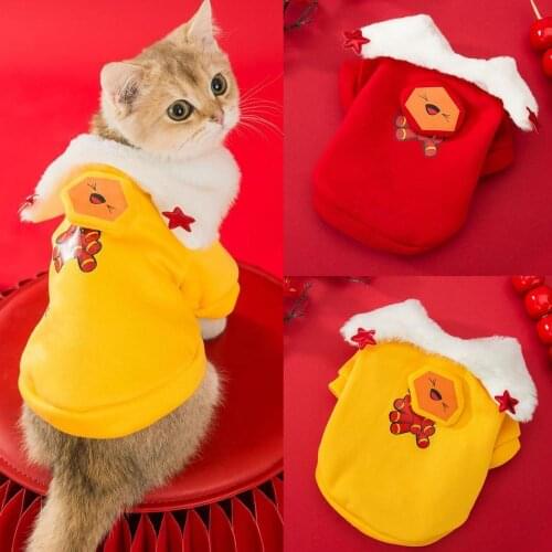 Winter Merry Christmas Pet Plush Warm Fore-legged Star Coat Clothing For Small Dogs Costume Pet Outfits Hoodie Party Apparel