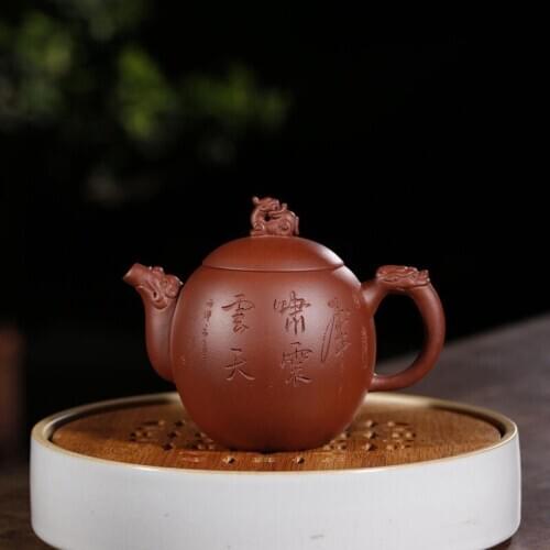 Famous manual recommended undressed ore loud dragon purple clay pot Xu Yi yixing purple sand kung fu tea set wholesale