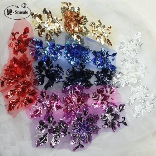 4PCS 3D sequins embroidery lace flowers Wedding handmade materials Clothing, decoration, catwalk, stage performance, RS175