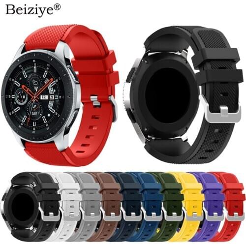 Beiziye Silicone Watch Straps