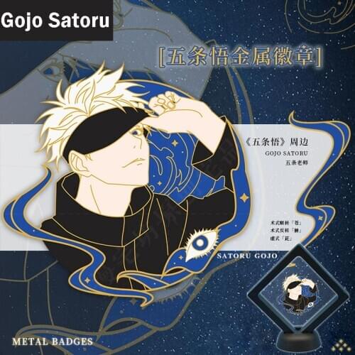 HOT Anime Jujutsu Kaisen Gojo Satoru Metal Badge Button Brooch Pins Collection Fashion Medal Costume Souvenir Cosplay Gift