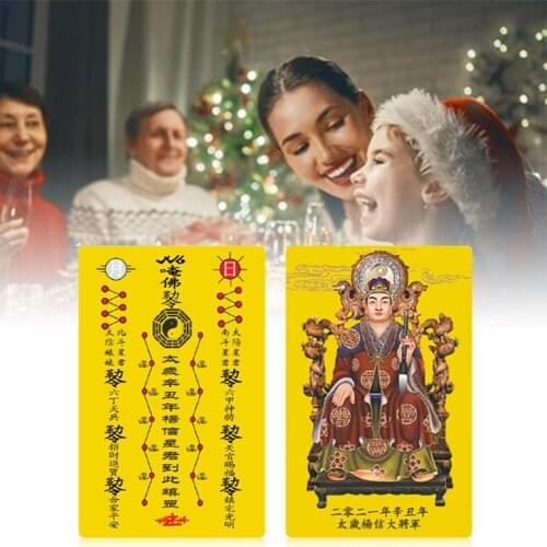 Ox New Year Chinese Tai Sui Amulet FengShui Card General Horse Sheep Amulet Sui Fortune Ox Card Lucky Amulet Rabbit Tai Rat K3U2