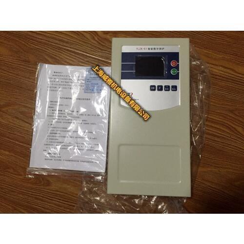 New and original YLZK-W4 YLZK-W8 YLZK-E1