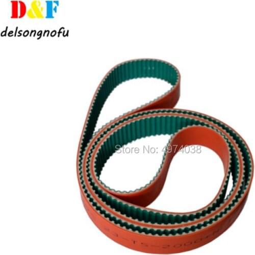 Printing Machine Belt T5-200023